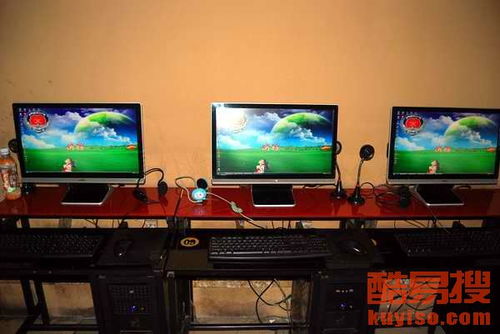 成都酷易搜廣告發布平臺詳解