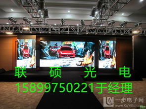 室內(nèi)LED電子屏P2與P2.5全彩 核心區(qū)別與價格差異詳解